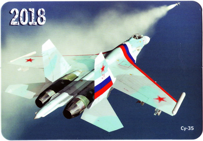 2018_Су-35_1.jpg