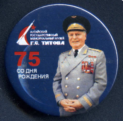 _vvt2097.jpg