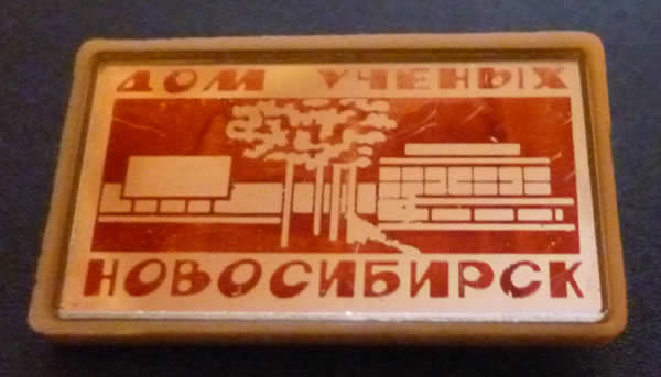 _vvt2098.jpg