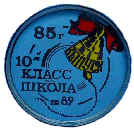 4254.jpg
