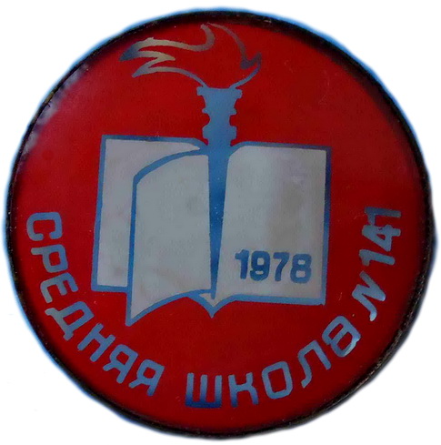 4237.jpg