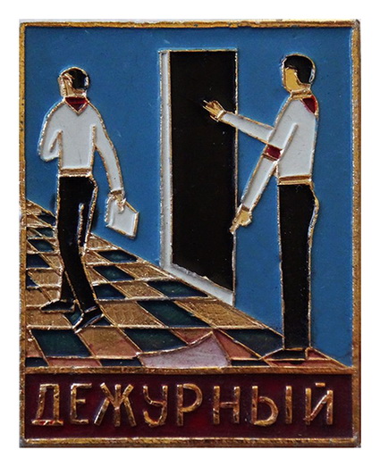 4248.jpg