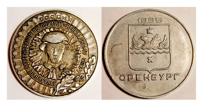 зон.соревн.по ППС.оренбург-95.jpg