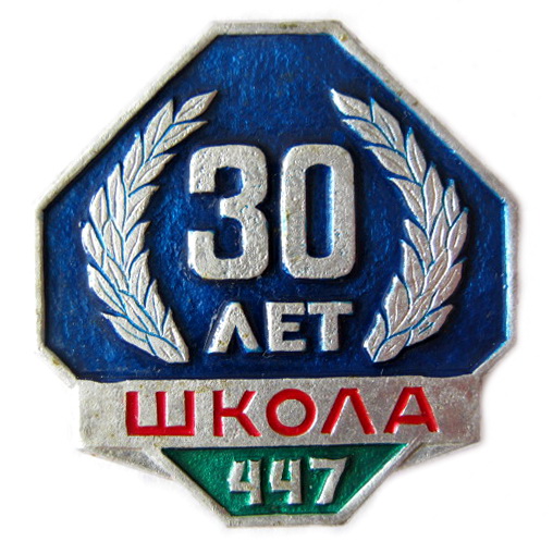 4259.JPG