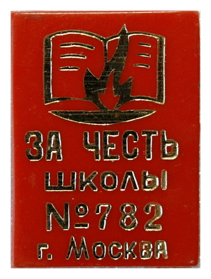4238.jpg