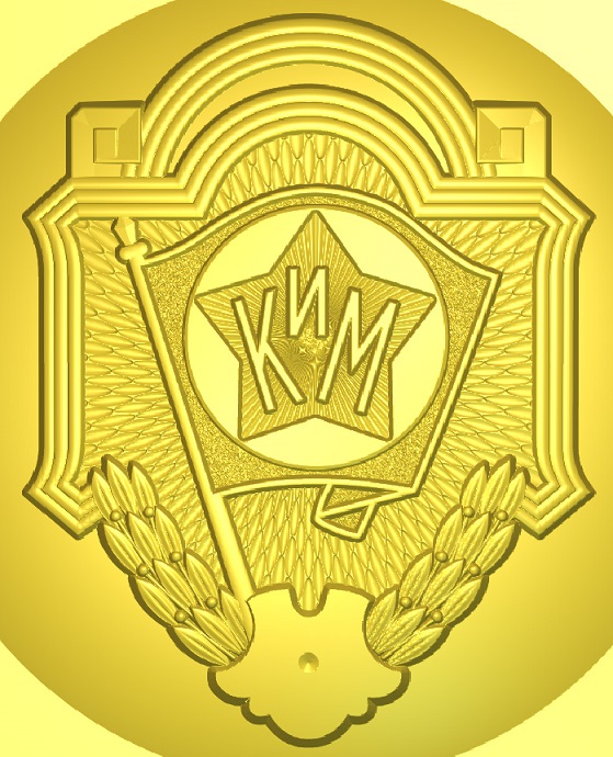 основа прямо.jpg