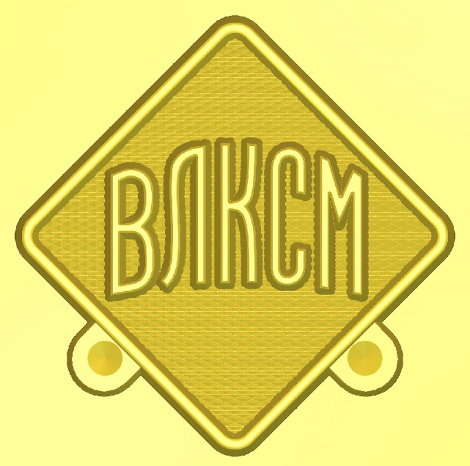 деталь ромб прямо.jpg