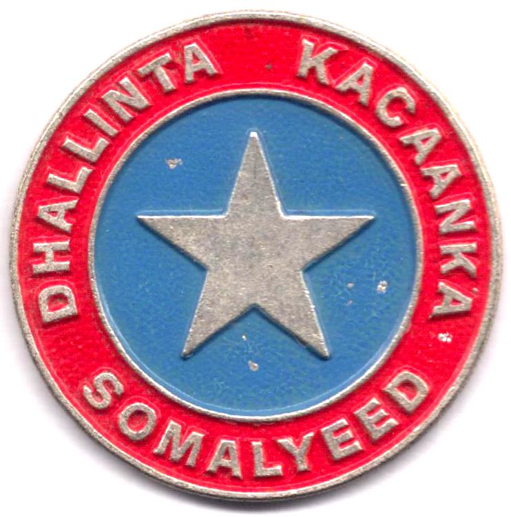 Somali_17052018.JPG