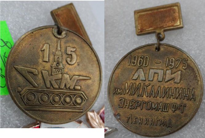 37915614b.JPG
