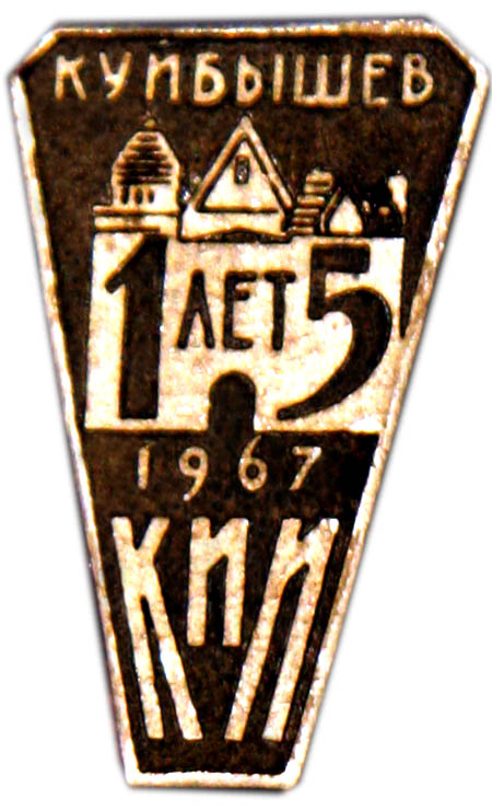 кии1.jpg