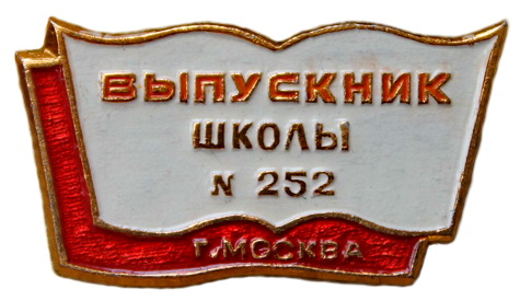 4246.jpg