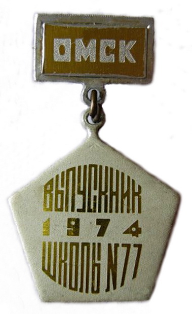4261.JPG