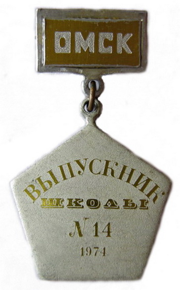 4262.JPG