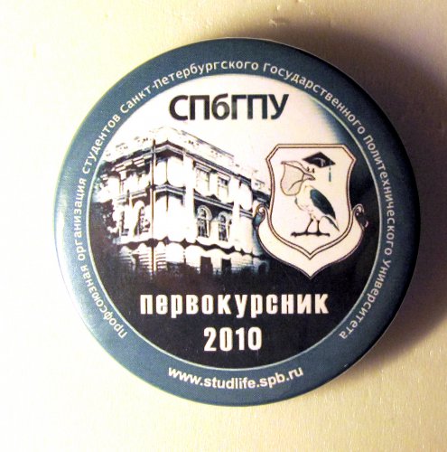 v4.jpg