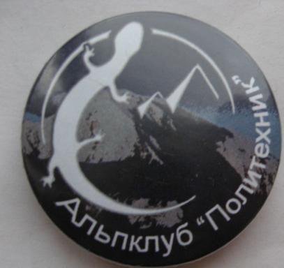 Izobrazhenie_24308.jpg
