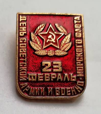 vufOb-396.jpg