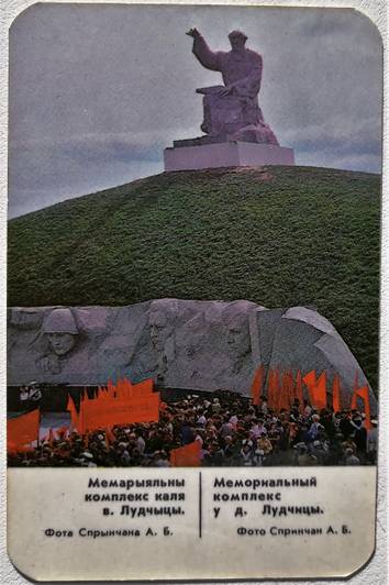 UwORB-354.jpg