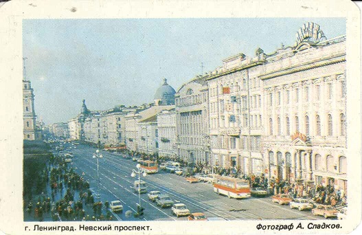 СПб. 1992 Невский проспект а.jpg