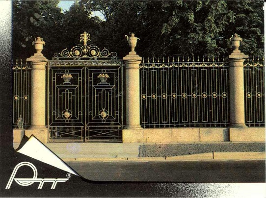 СПб. 1995 Решетка Летнего сада а.jpg