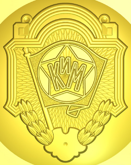 основа прямо2.jpg