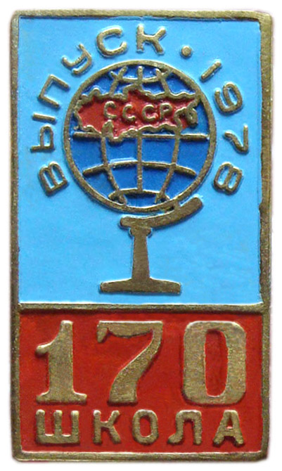вш7.jpg