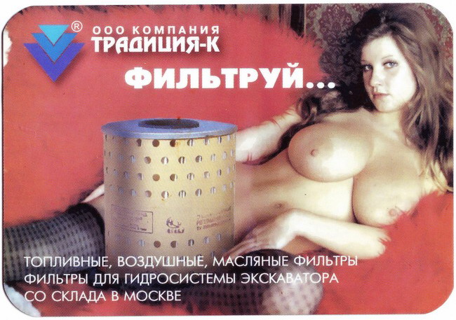 2005_Традиция-К_1-1.jpg
