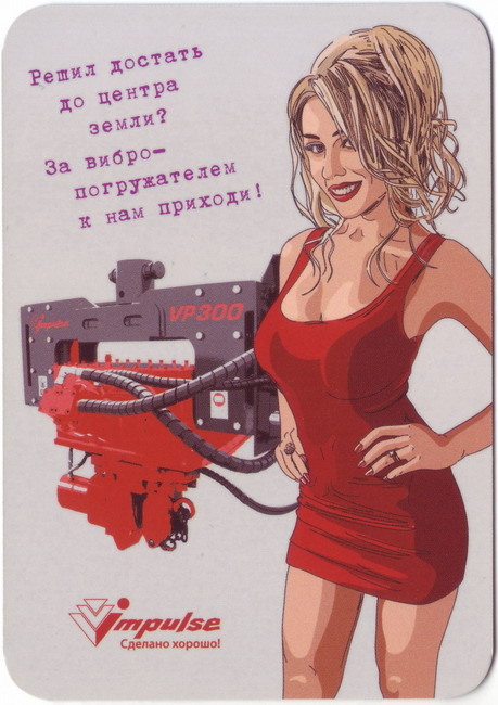 2016_Традиция-К_5-1.jpg