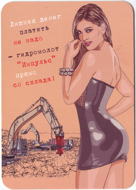 2016_Традиция-К_7-1.jpg