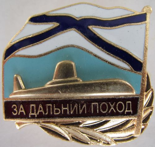 86521699.jpg