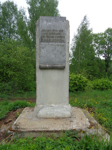 загружено (7).png