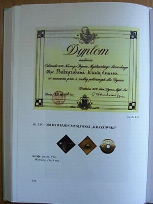 DIOWPLD9.jpg