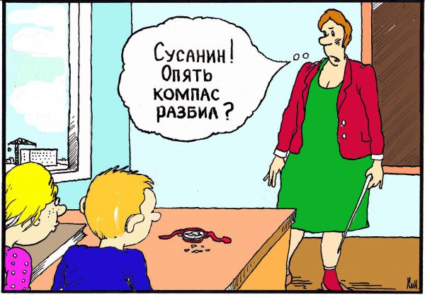 52,8.jpg