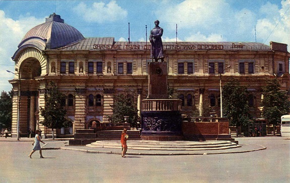 Тула 1972. 14 Дворец пионеров а.jpg