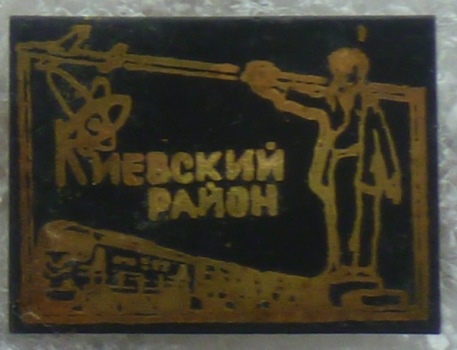 P10290048.jpg
