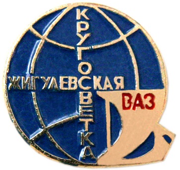 жк5.jpg