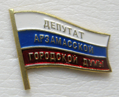 Изображение 39218.jpg