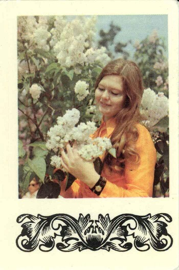 Девушки. 1975 02а.jpg