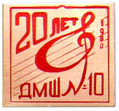 м2.jpg