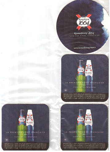 Kronenbourg5-2.jpg