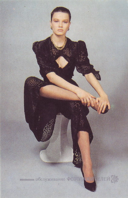 1991_Бытреклама_1.jpg
