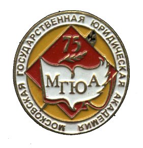 mgua-1.jpg