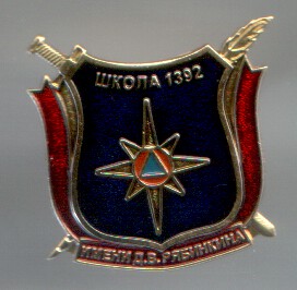 Scan-180605-0002.jpg