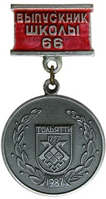 вшт12.jpg