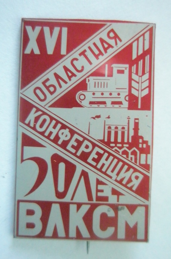 P1010018.JPG