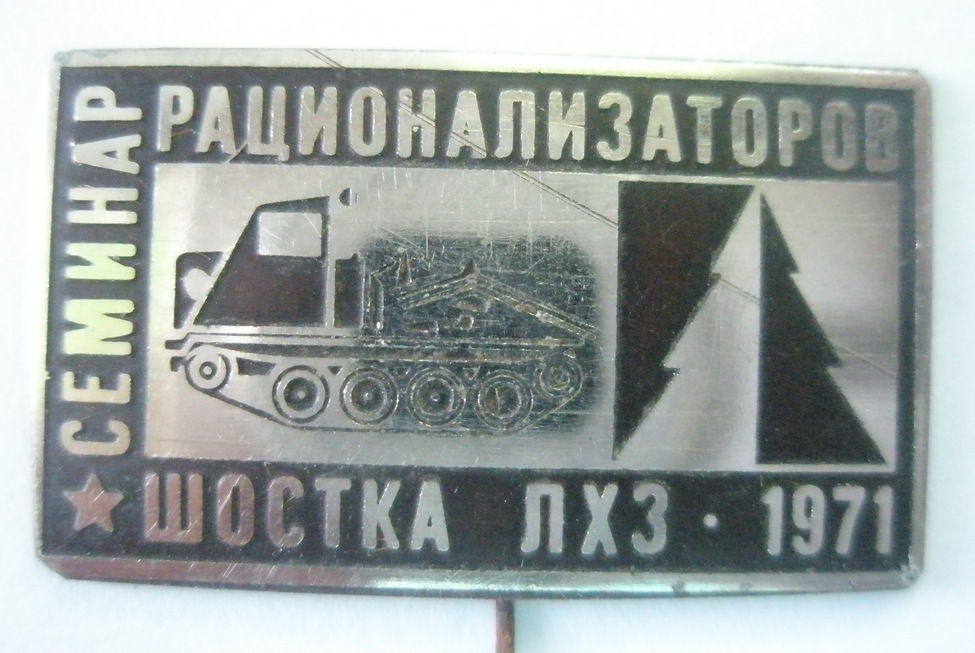 P1010015.JPG