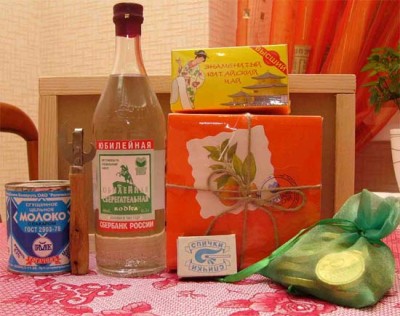 sber2006_4a.jpg