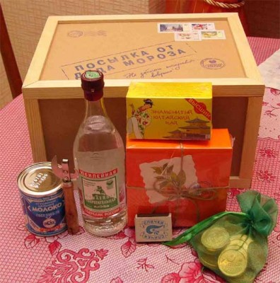 sber2006_5.jpg