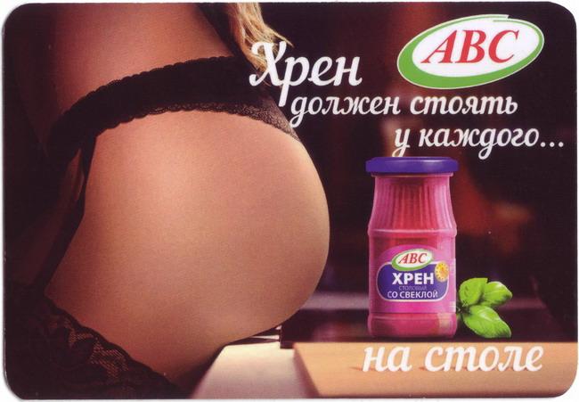 2017_АВС_1.jpg