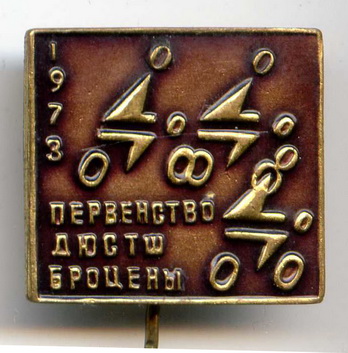 77.jpg