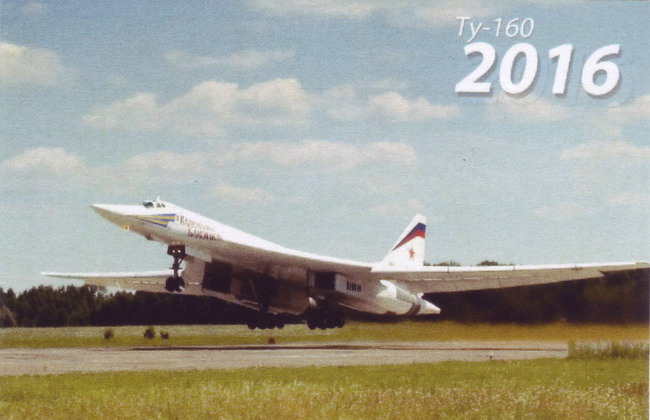2016_Ту-160_2-1.jpg
